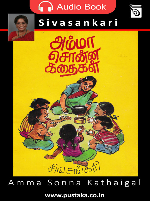 Title details for Amma Sonna Kathaigal by Sivasankari - Available